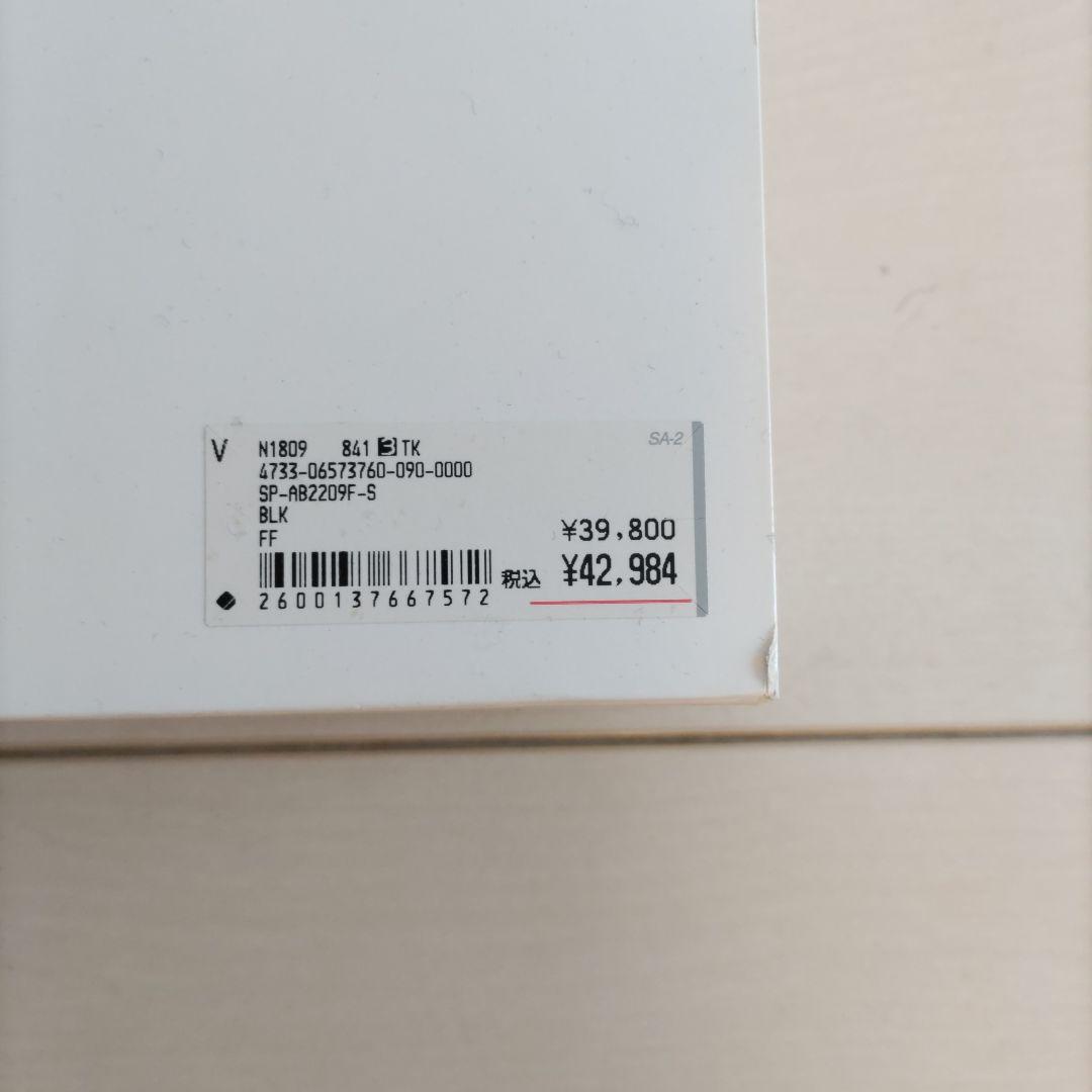 SIXPAD トレーニングベルト EMS機能