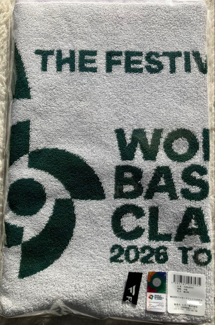 ☆店舗限定☆WBC2026ジャカードフェイスタオル