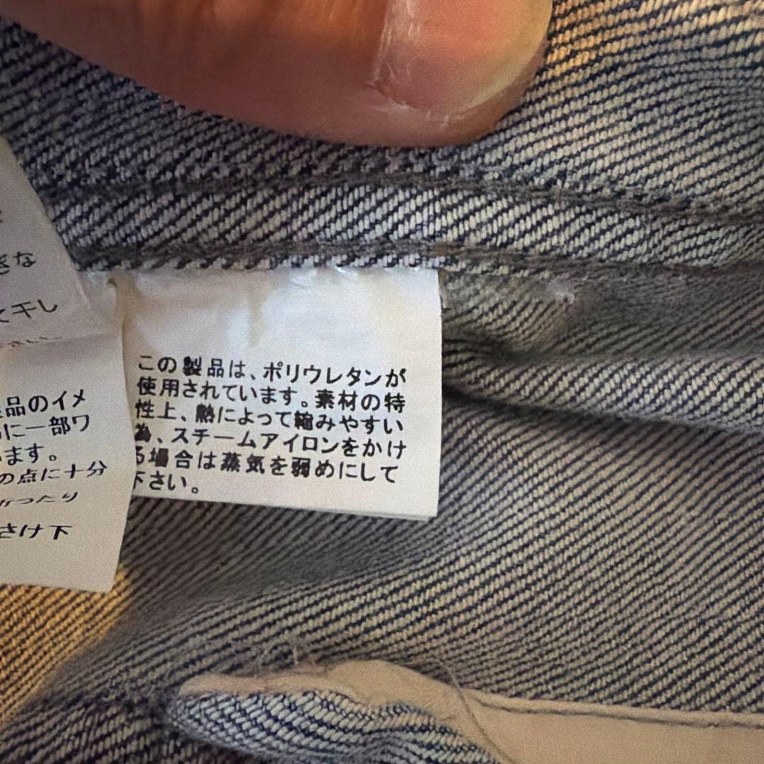 正規品伊勢丹購入BURBERRY BLACK LABELデニムジャケットMサイズ