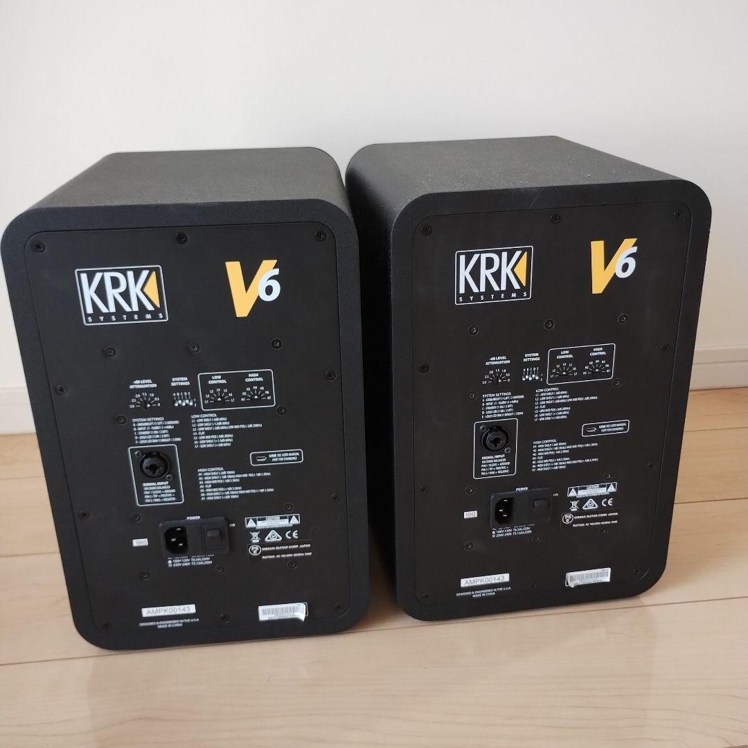 美品 KRK V6S4 ペア スタジオモニタースピーカー