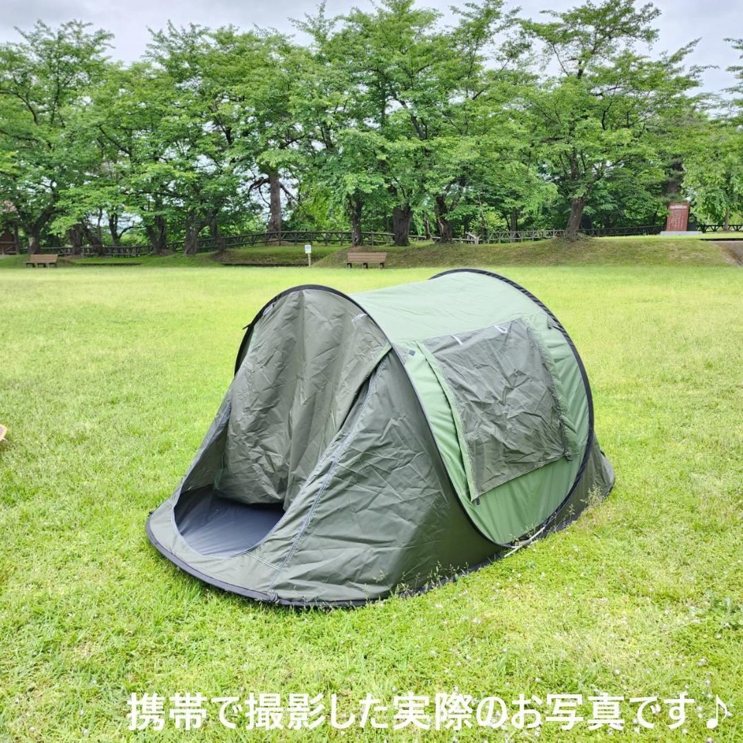 一瞬♪　1秒テント　テント　アウトドア　キャンプ　BBQ グリーン&グレー