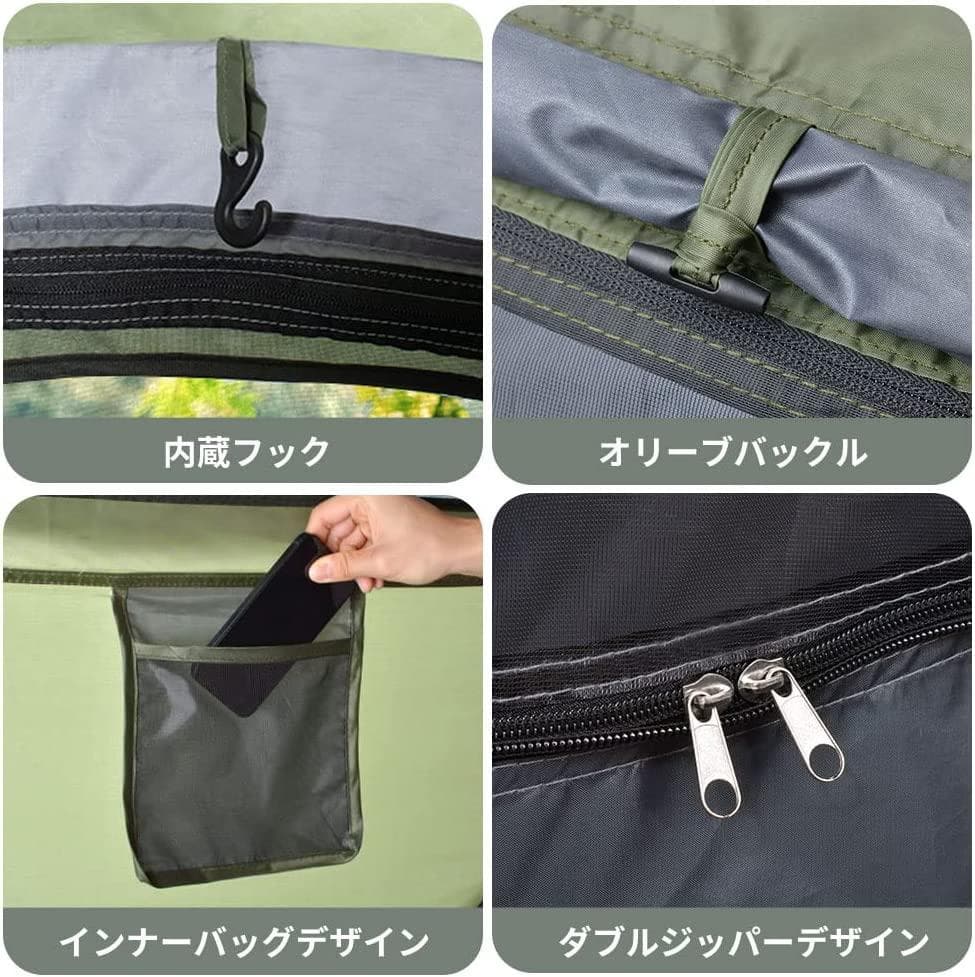 一瞬♪　1秒テント　テント　アウトドア　キャンプ　BBQ グリーン&グレー