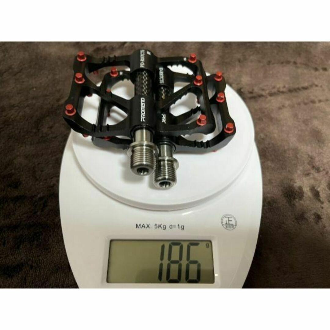 ハイエンドペダル 超軽量 カーボン チタン フラットペダル ブラック 黒