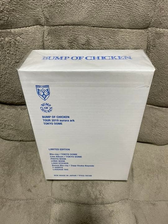 BUMP TOUR / aurora ark 【Blu-ray初回限定盤】