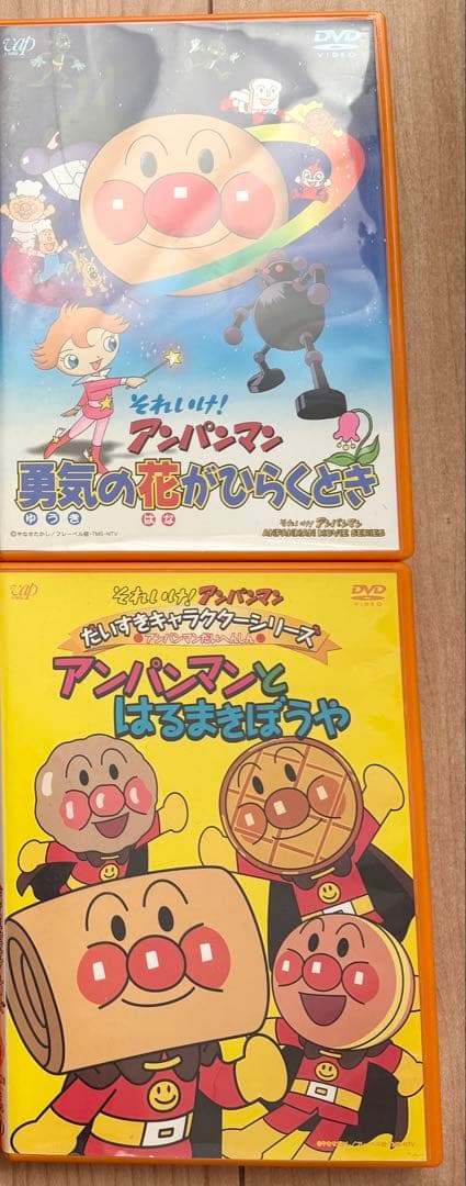 桜姫～自己紹介確認お願いいたします～様