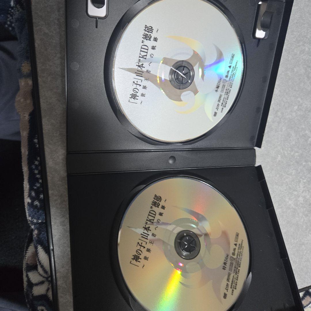 山本KID徳郁 DVD