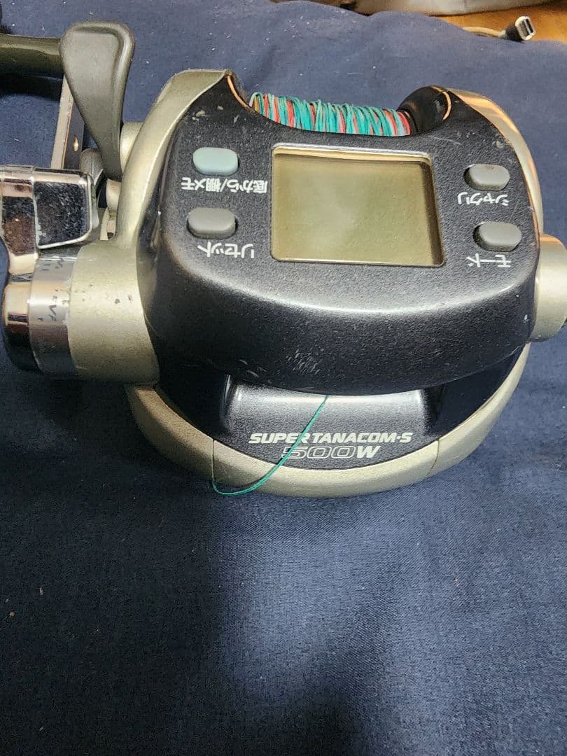 DAIWAスーパータナコン500w