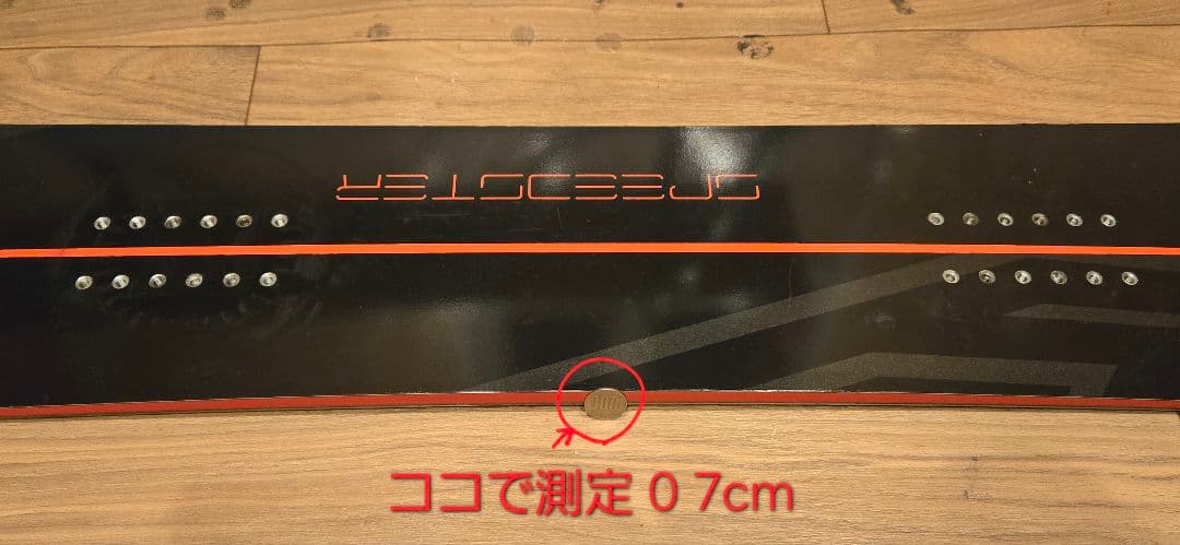 中古）4/12まで値下げF2スノボSPEEDSTER WORLDCAP実測168