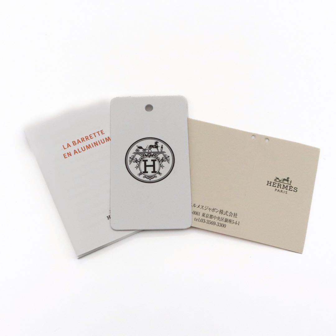 【極美品】エルメス トリ マイヨン シェーヌダンクル バレッタ GP ゴールド