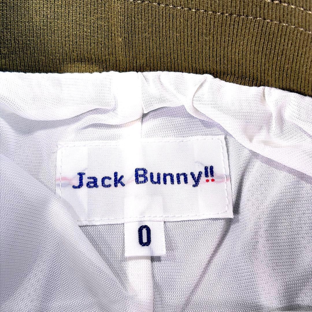 【ジャックバニー】Jack Bunny!! スカート インナー付 三色切替 0