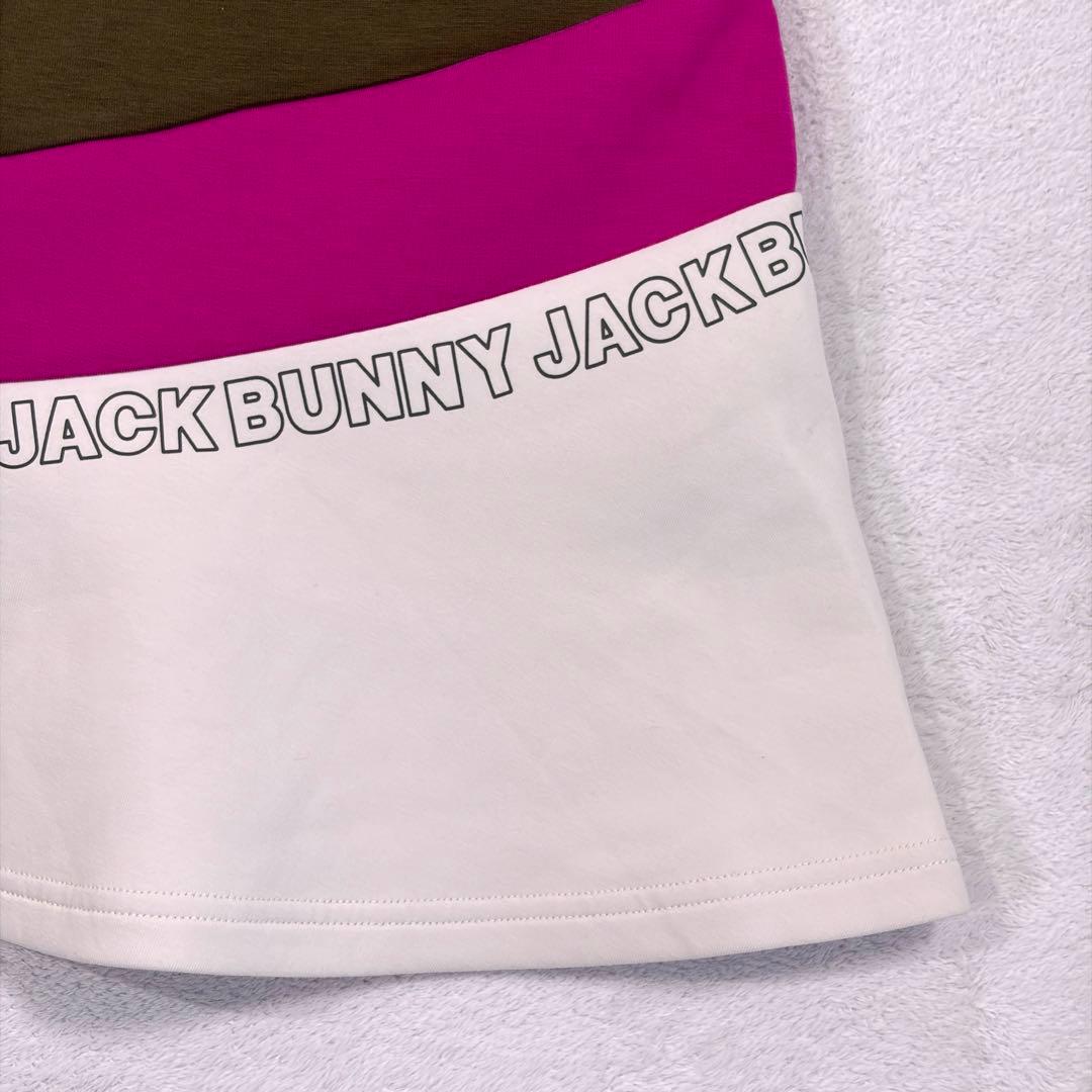 【ジャックバニー】Jack Bunny!! スカート インナー付 三色切替 0