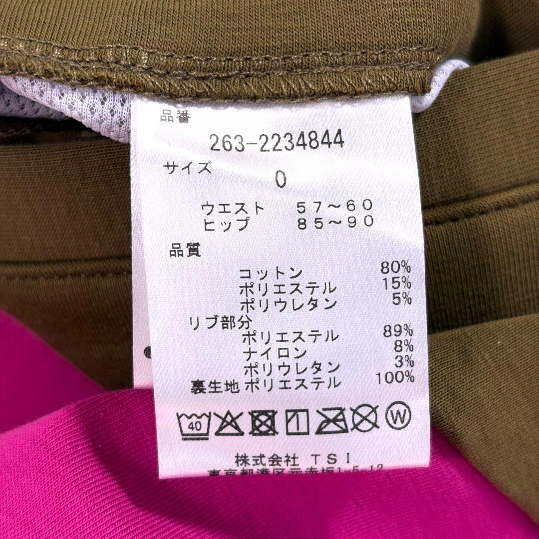 【ジャックバニー】Jack Bunny!! スカート インナー付 三色切替 0