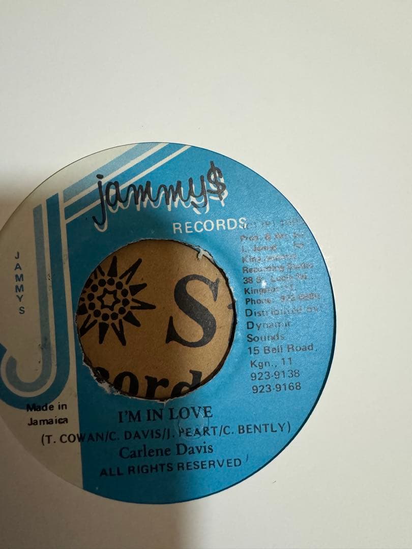 jammy's レゲエレコードまとめ11枚売り　プラスα