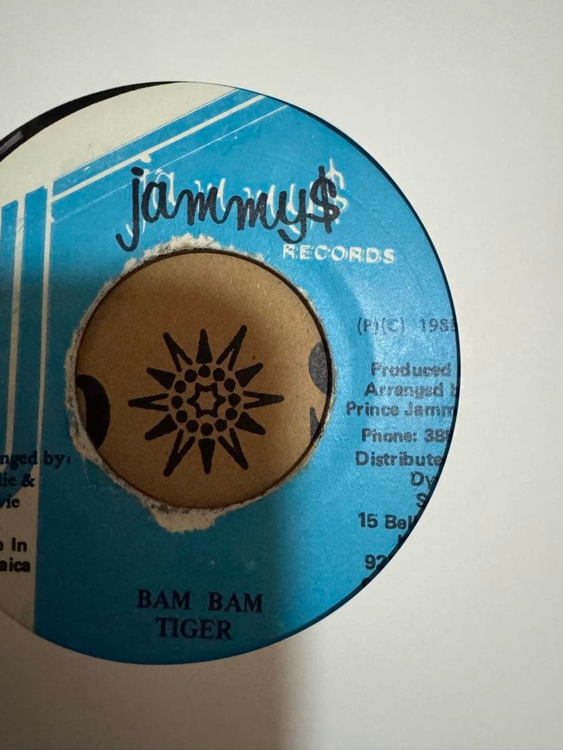 jammy's レゲエレコードまとめ11枚売り　プラスα