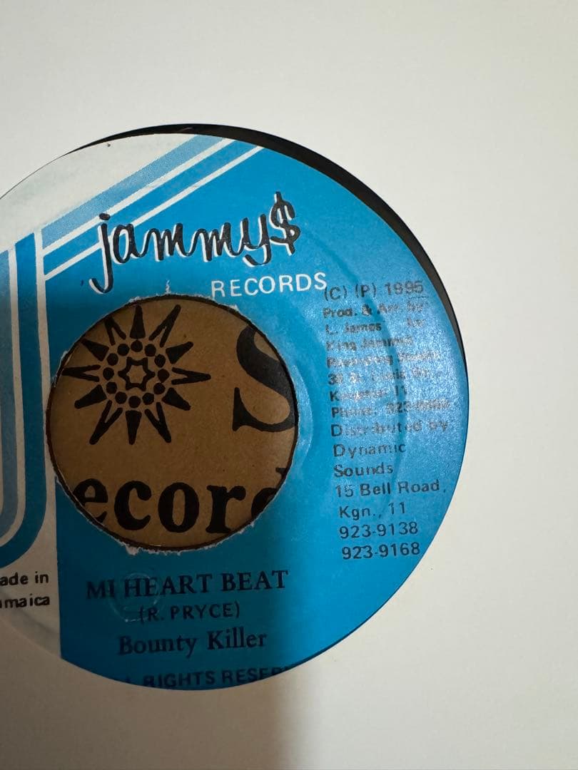jammy's レゲエレコードまとめ11枚売り　プラスα
