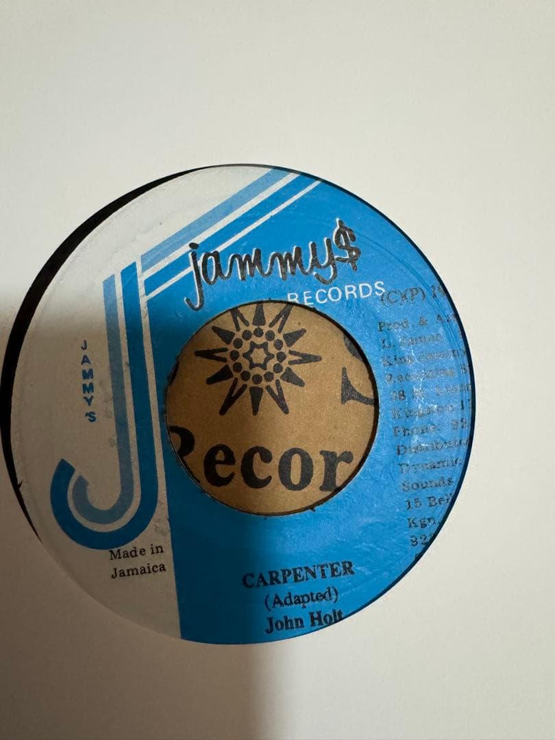 jammy's レゲエレコードまとめ11枚売り　プラスα