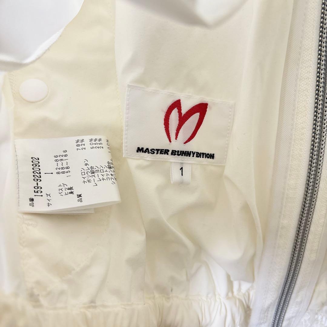 【美品】マスターバニーエディション レース 切替 ブルゾン ゴルフウェア 白 1