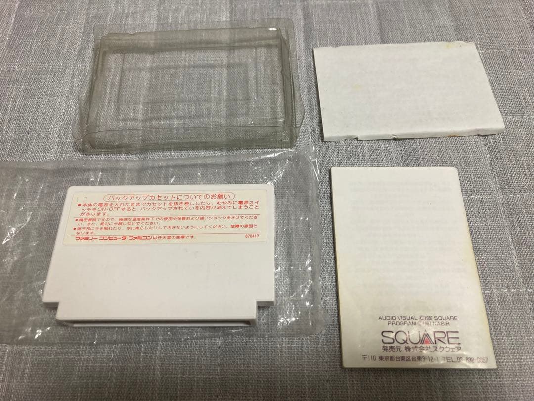 ファミコン ファイナルファンタジー　1 2 3 セット