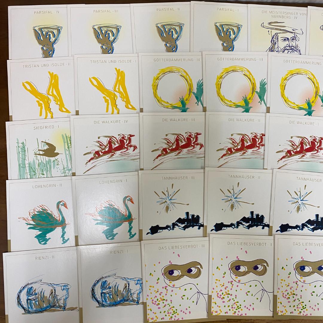 ワーグナー　オペラ全集　グラモフォン