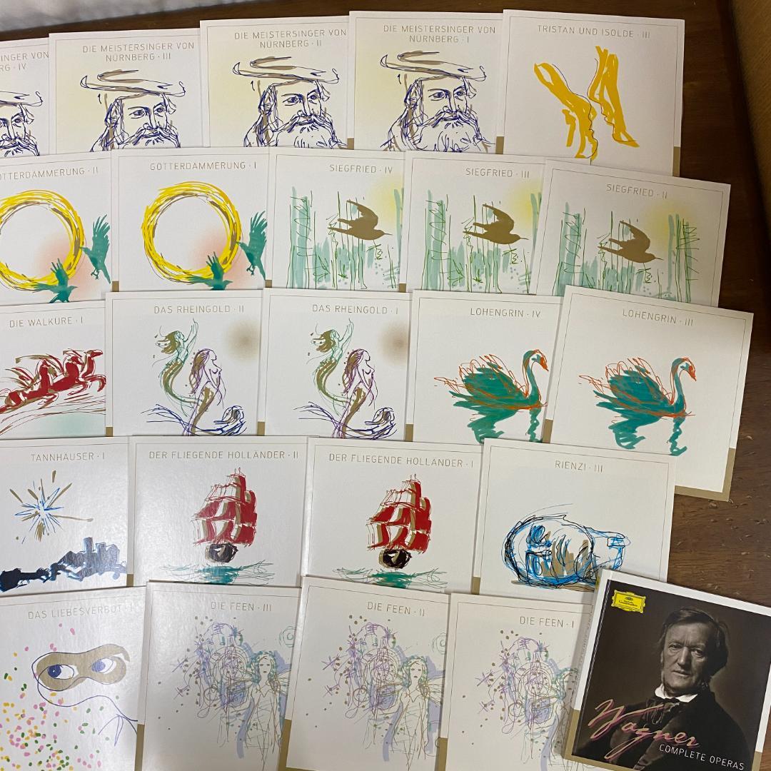 ワーグナー　オペラ全集　グラモフォン