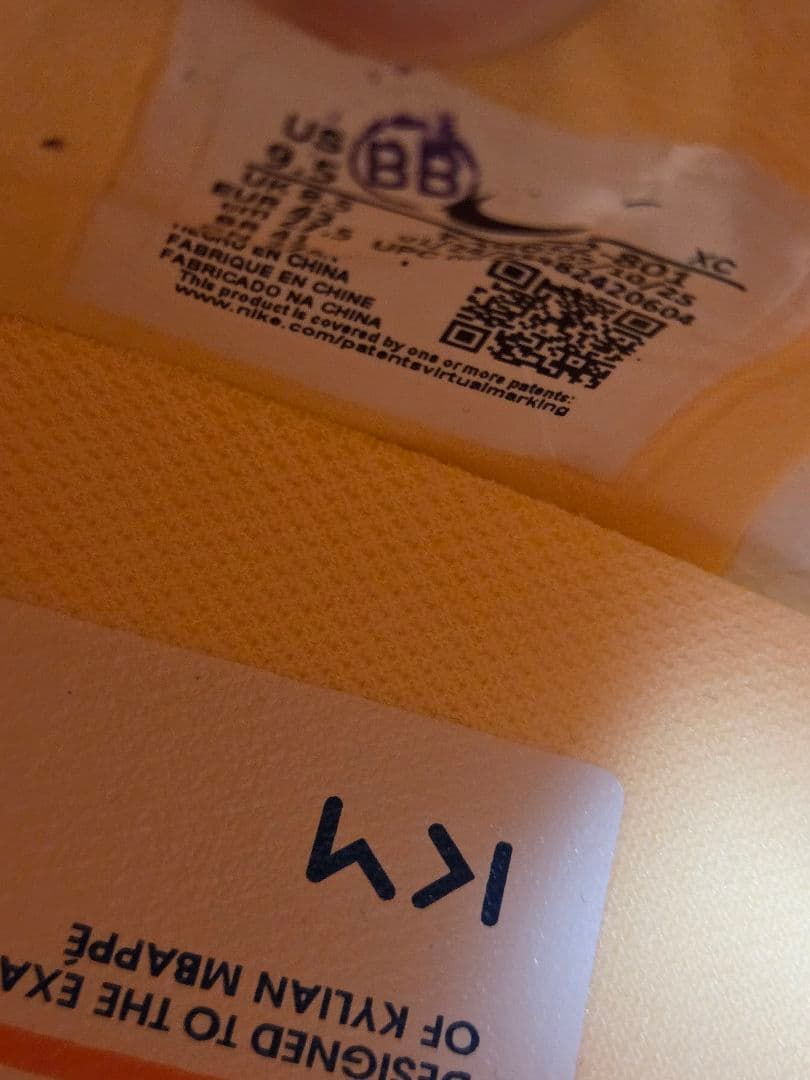 ナイキ　マーキュリアル スーパーフライ 10 エリート