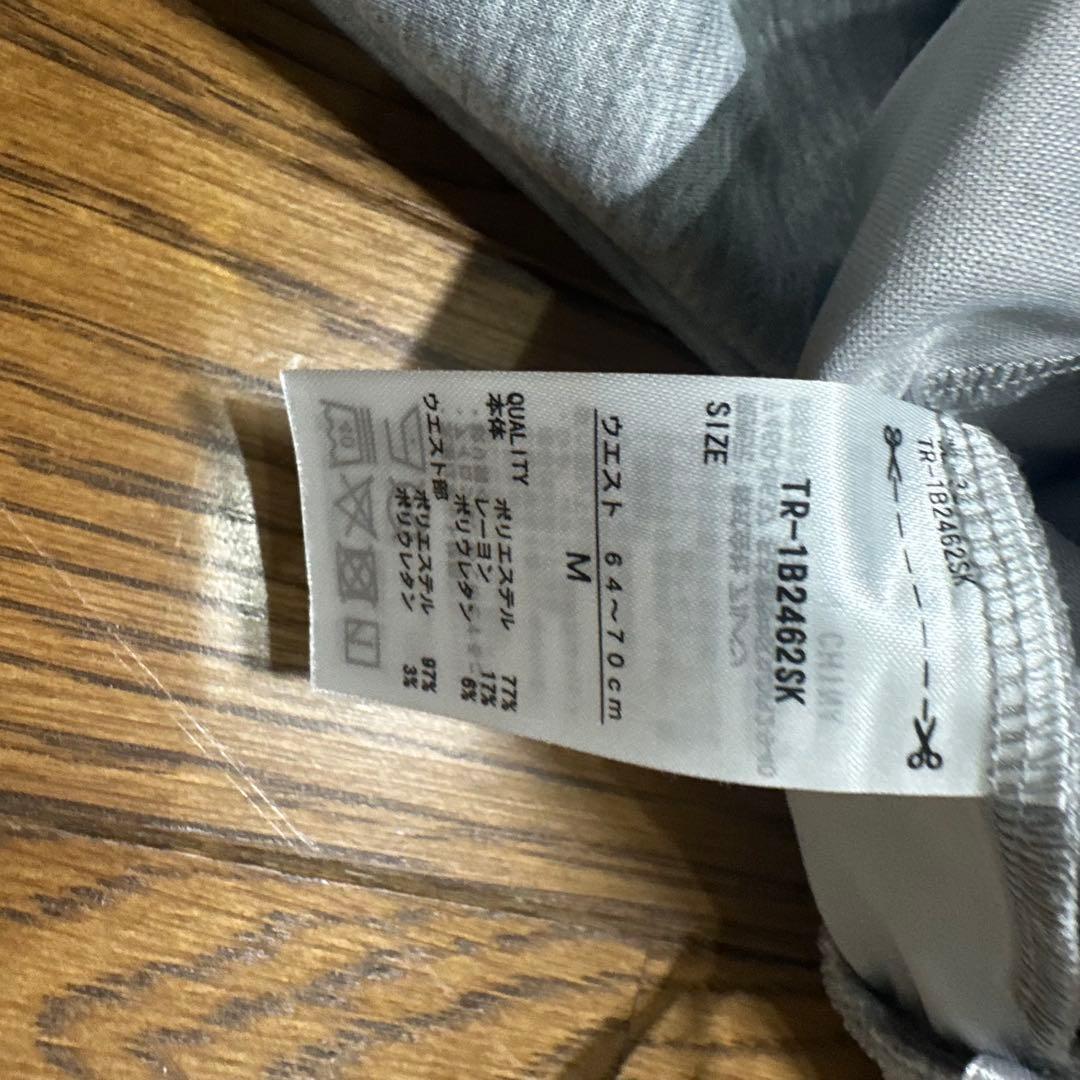 ティゴラ♡セットアップ　ゴルフスカート　モックネックシャツ　グレー