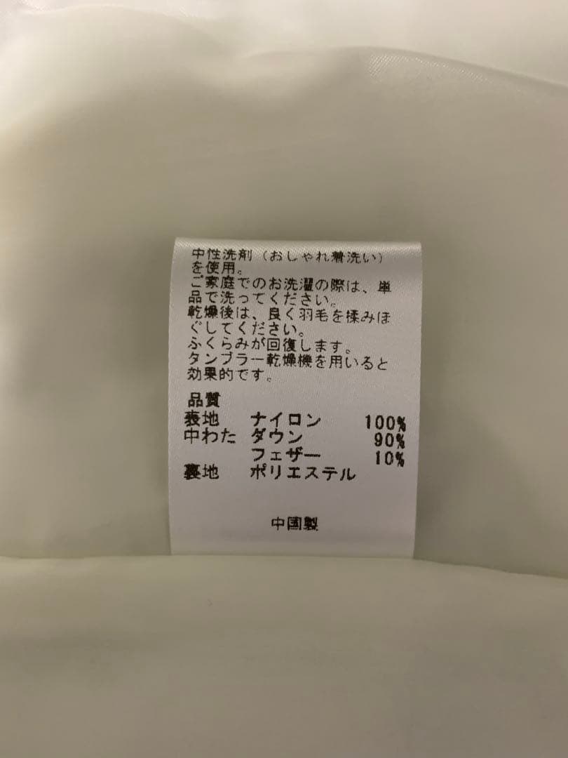 23区ゴルフ　レディースベスト