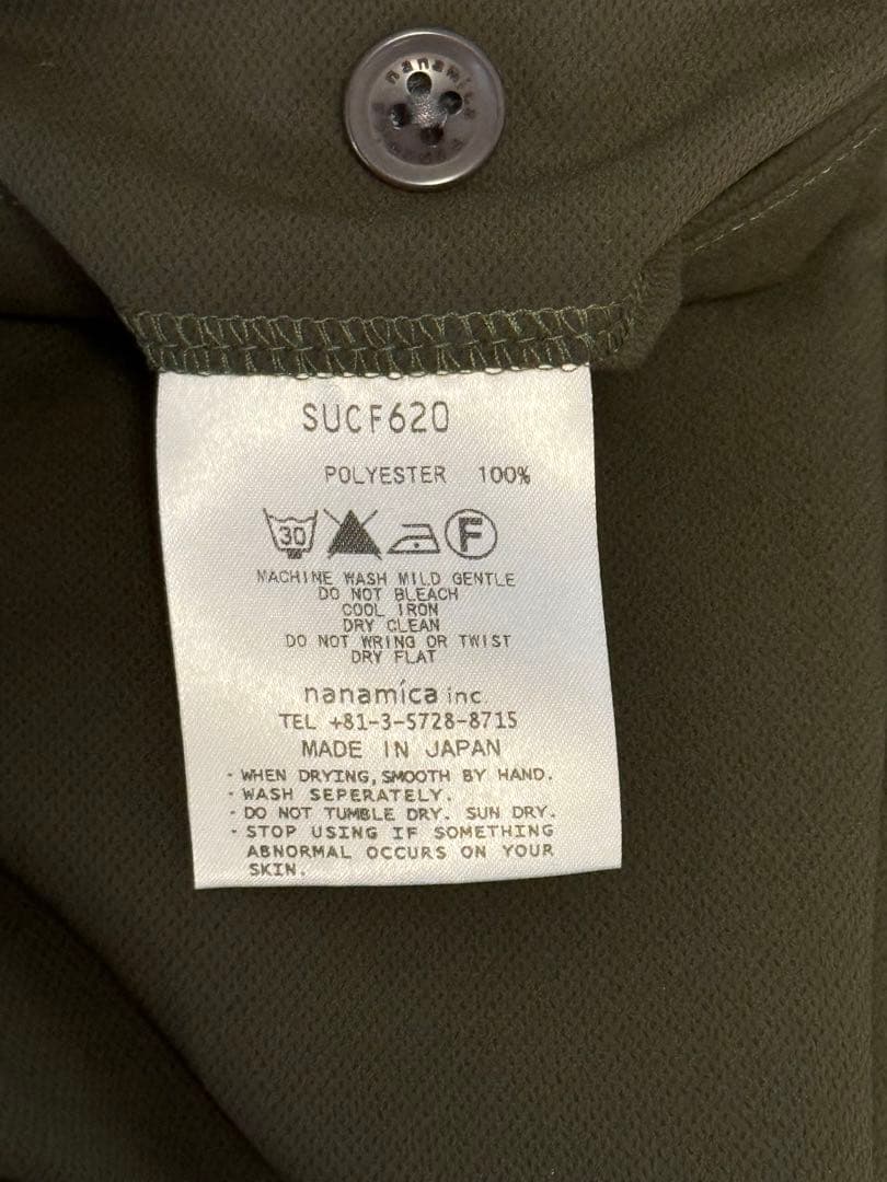 (美品)ナナミカ NANAMICA SUCF620 CLUB PANTS 30