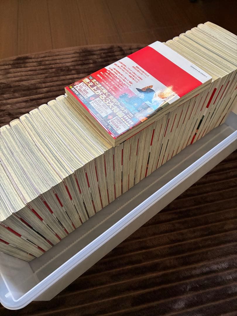 炎炎ノ消防隊 全34巻セット