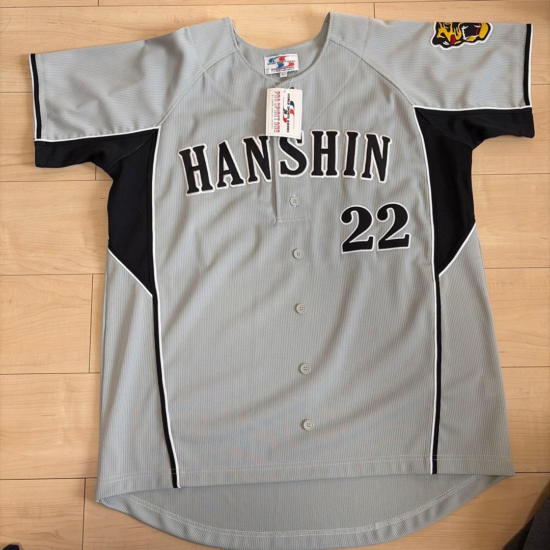 阪神タイガース　藤川ユニフォームＬサイズ　ファイテンネックレス付き