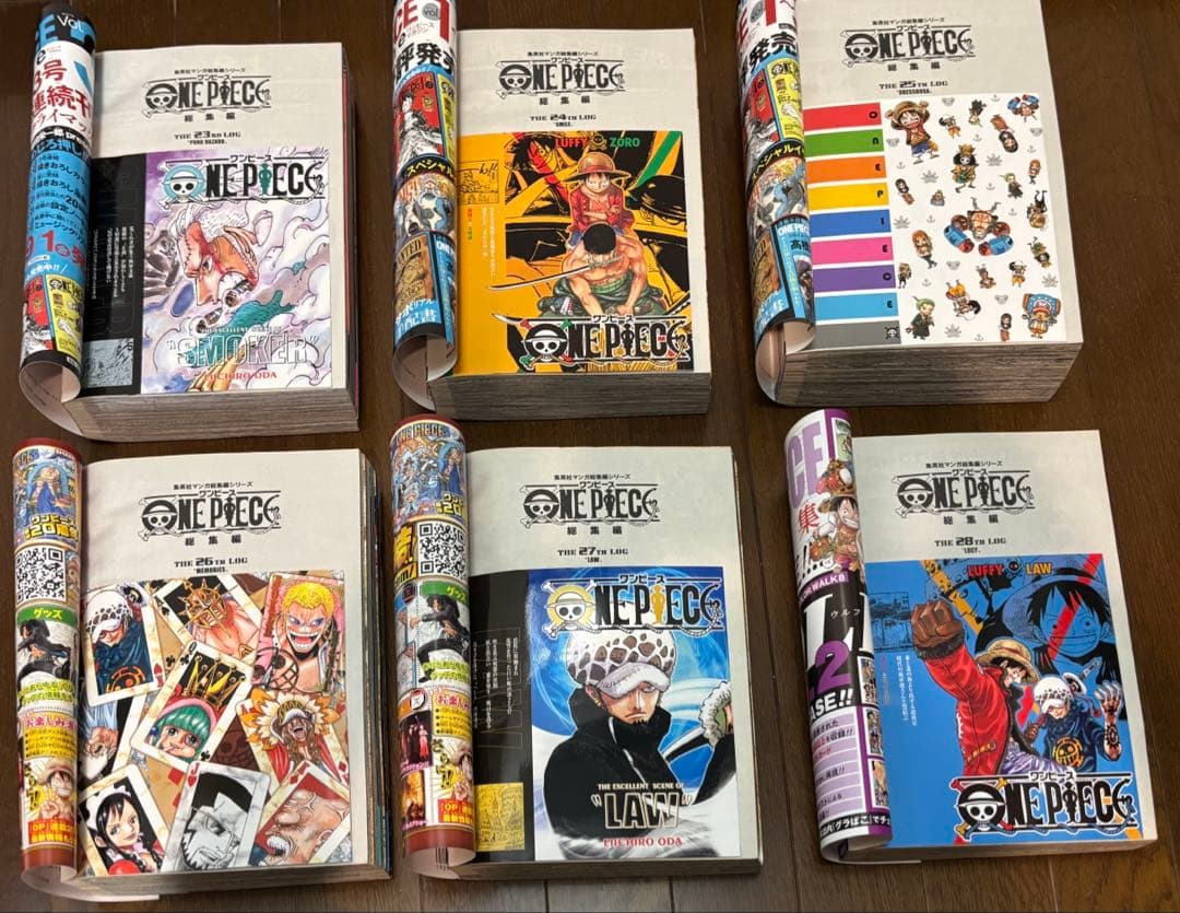 ONE PIECE ワンピース総集編　まとめ売り26冊1~20,23~28付録付