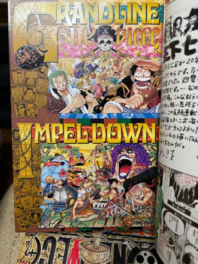 ONE PIECE ワンピース総集編　まとめ売り26冊1~20,23~28付録付