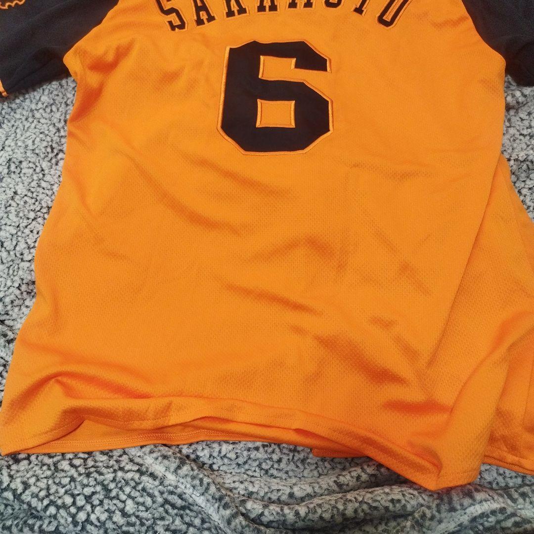 読売ジャイアンツ　アンダーアーマー　橙魂　レプリカユニフォーム　坂本勇人　LG