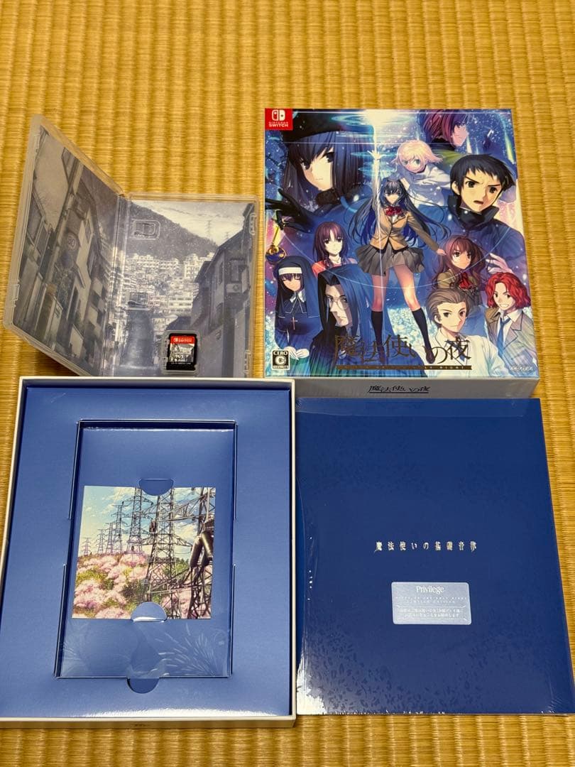 ニンテンドースイッチ　魔法使いの夜　& 月姫　初回限定盤　特典付き