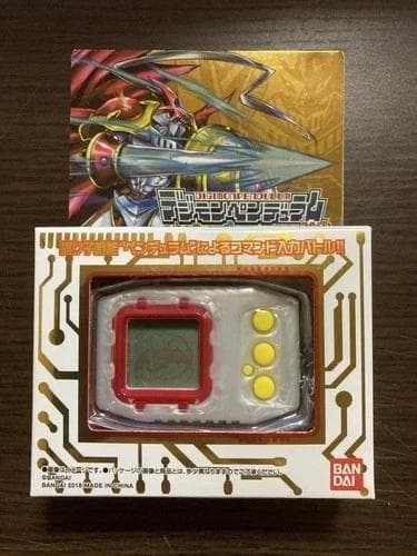 【動作確認済】デジモンペンデュラム Ver.20th デュークモン ベルゼブモン