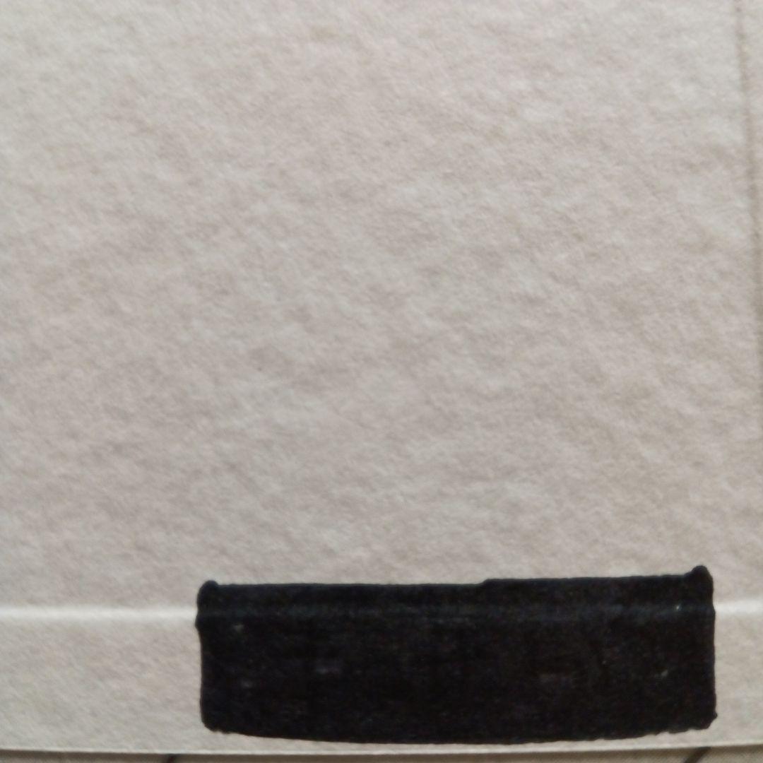 絵本　まとめ売り　3才〜小学生低学年向け