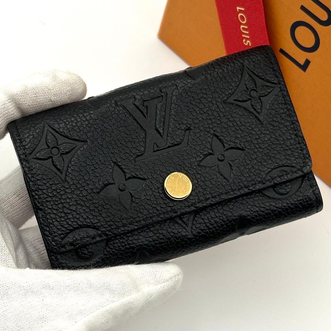 【超極美品】ルイヴィトン アンプラント ミュルティクレ6 ブラックキーケース