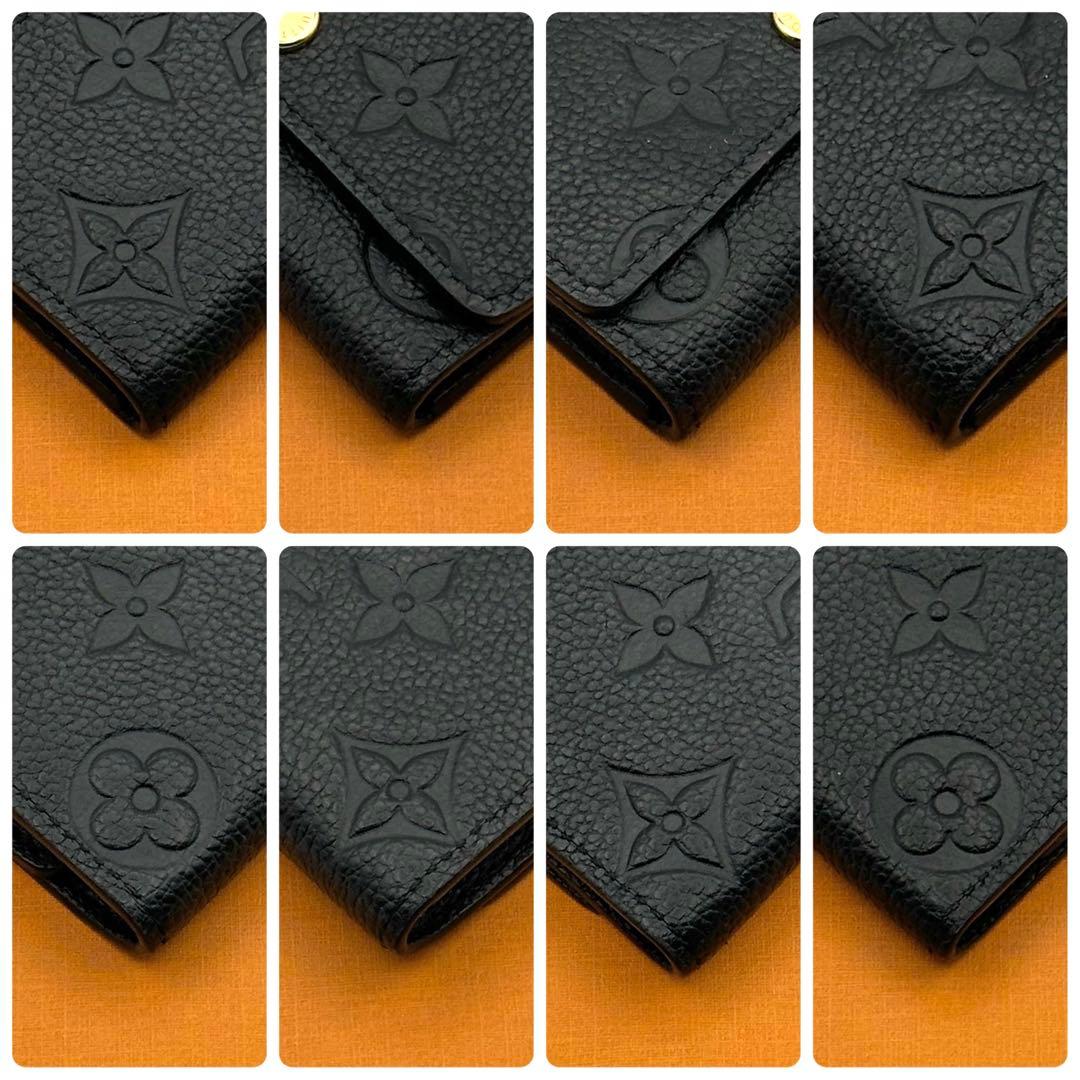 【超極美品】ルイヴィトン アンプラント ミュルティクレ6 ブラックキーケース