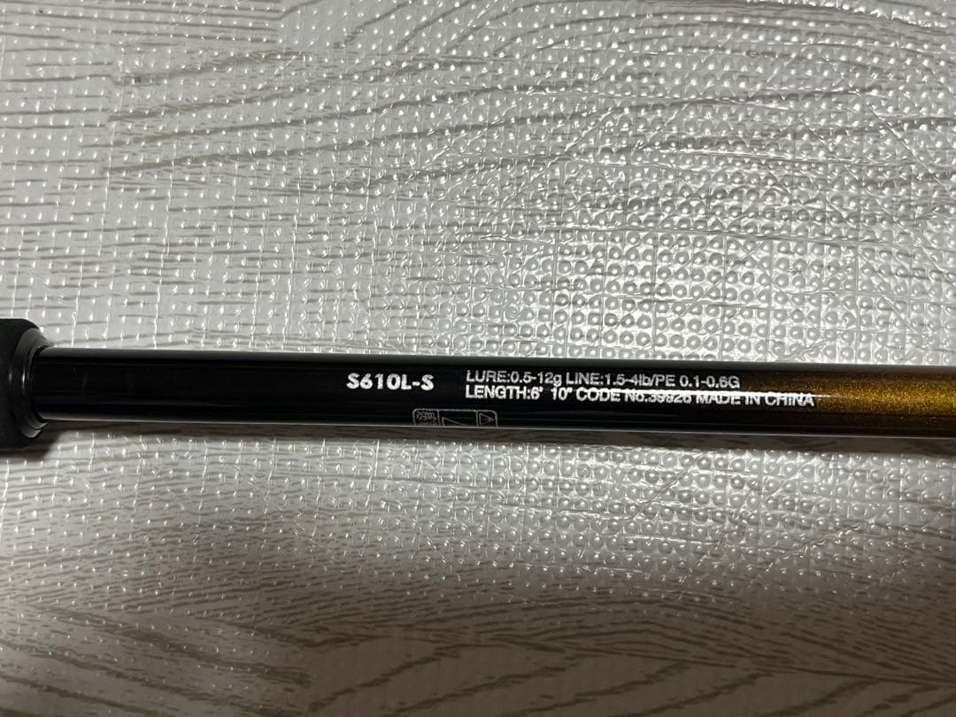 ソアレTT AJING S610L-Sアジング メバリング