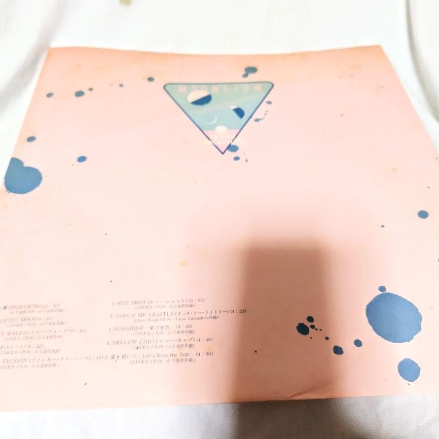 LPレコード　山下達郎/GO AHEAD＆ムーングロウ　2枚セット