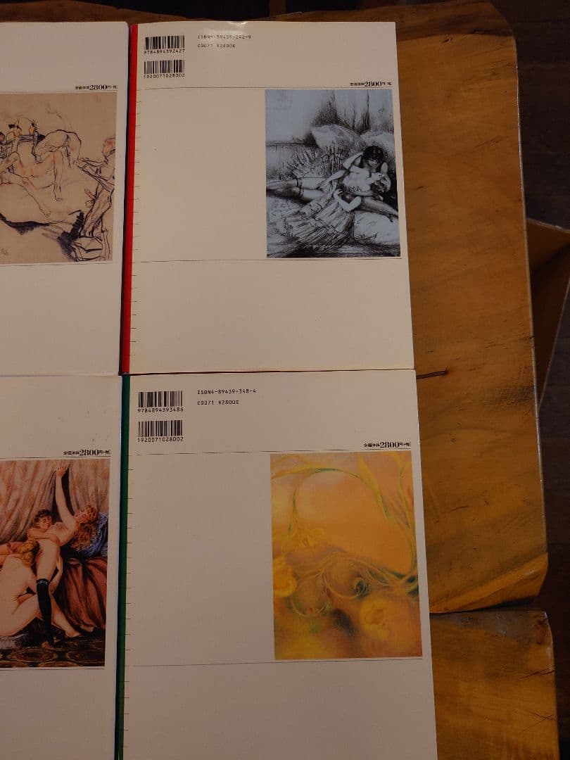 エロティック•アート•ギャラリー 14巻 セット