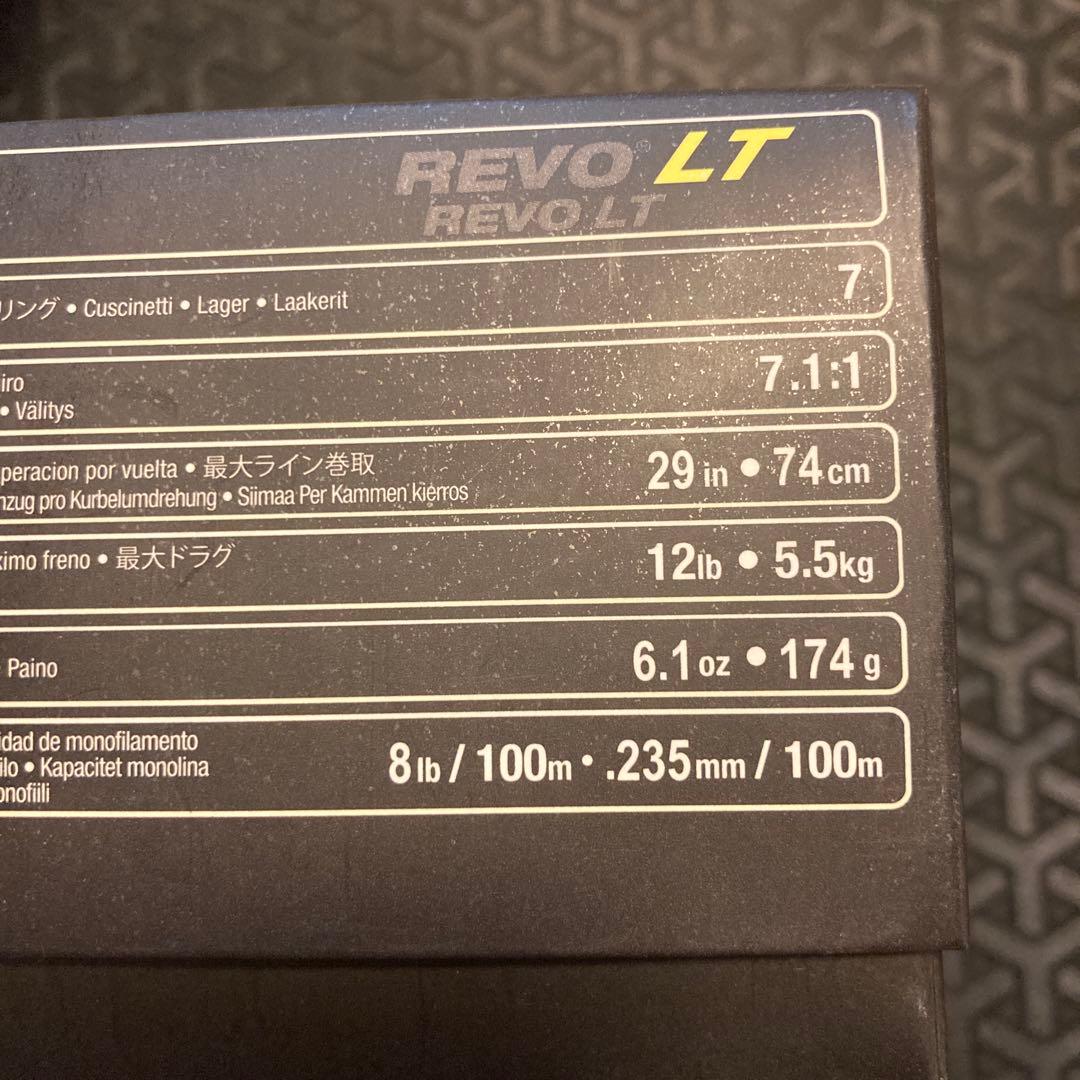 レボ LT REVO LT
