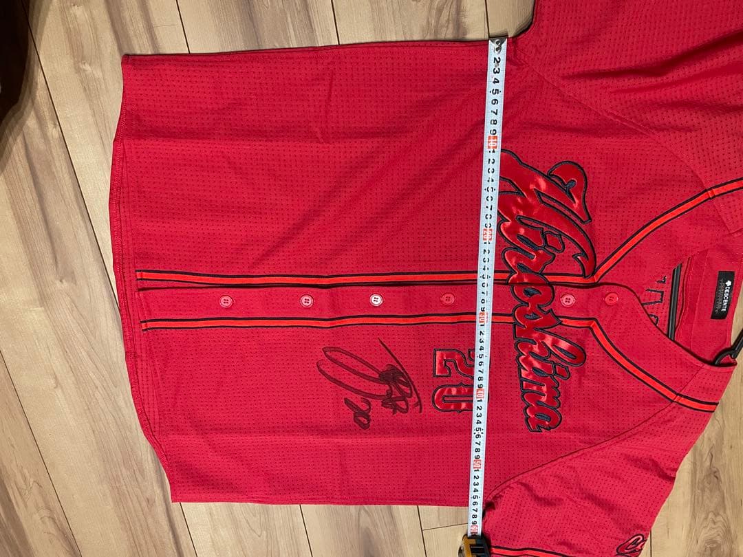 広島カープ栗林ユニフォーム