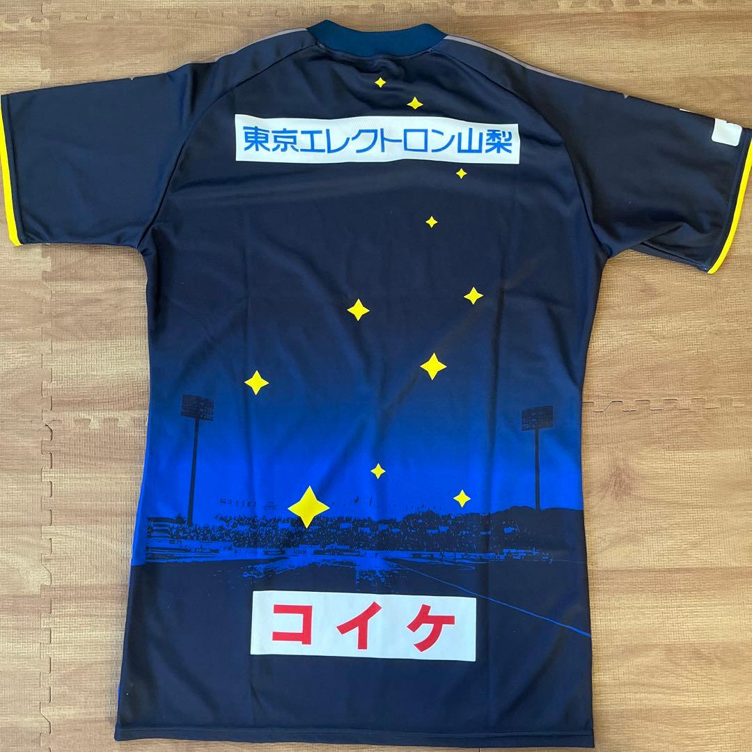 ヴァンフォーレ甲府　2016年夏季限定ユニフォーム　Mサイズ