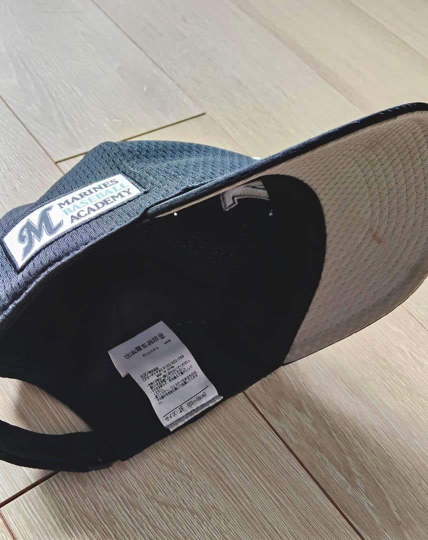 ポルテユニフォーム6点セット 150cm