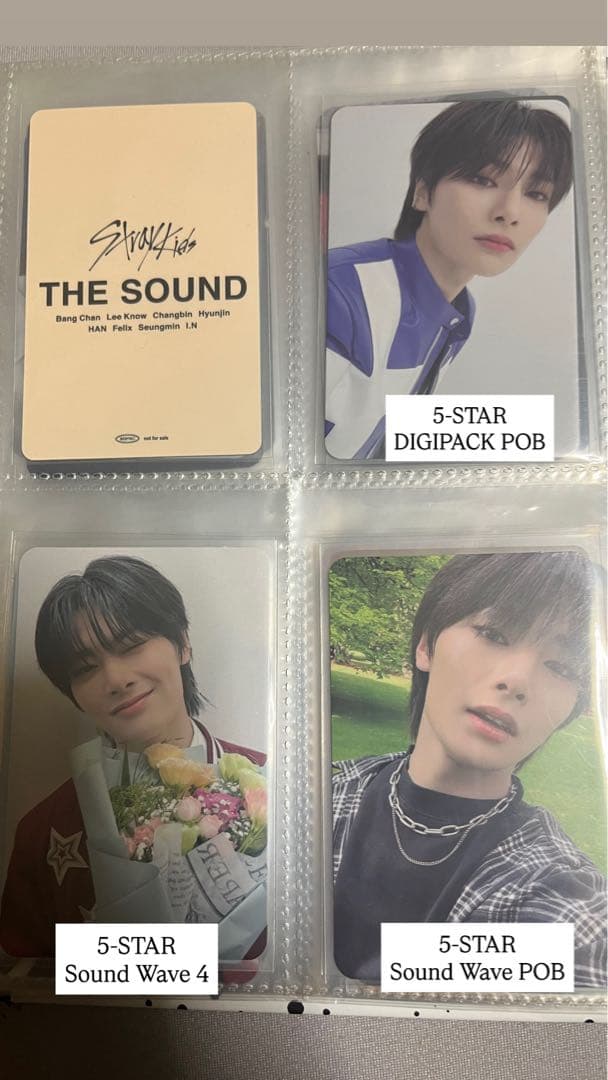 Stray kids スキズ I.N アイエン トレカ 纏め売り37枚