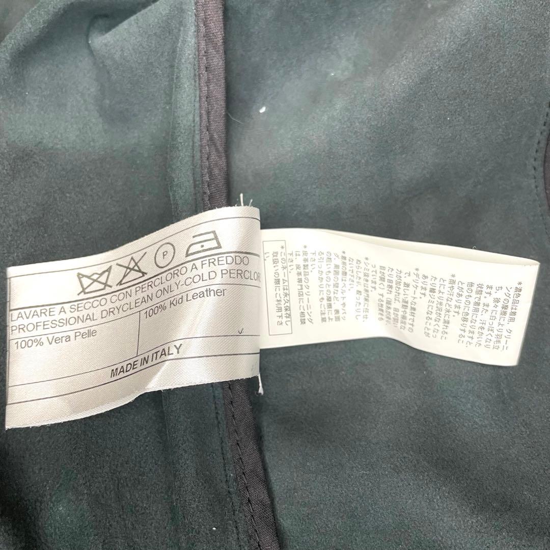 ERMANNO SCERVINO レザージャケット 50 L 黒 本革