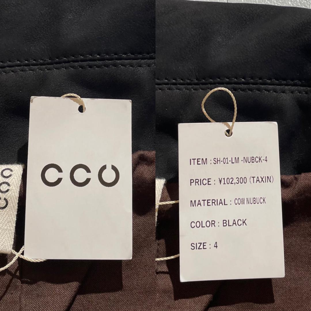 25fw　未使用　LOFTMAN別注 CCU　スポーツ　ミリタリー　ジャケット