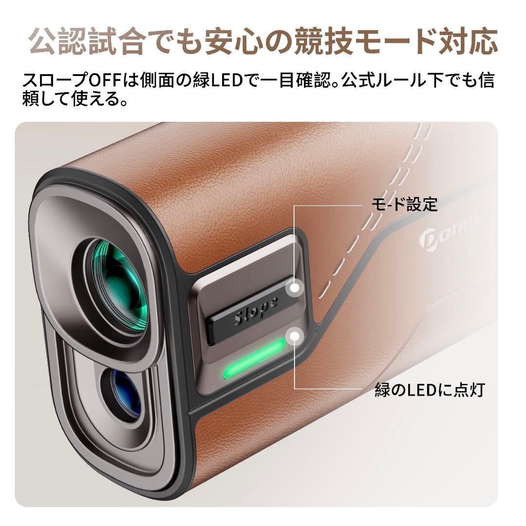 2026新作 ゴルフ 距離計 CLASSIC T80 ゴルフレーザー距離計 白