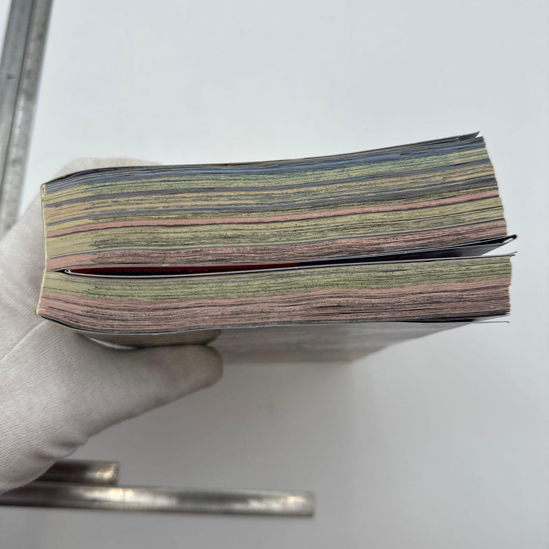 コロコロコミック 2002年1月号　付録ポケモンカードeギャロップ付き